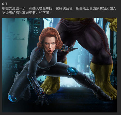 爱达荷爱柏森学院公共管理文凭证书